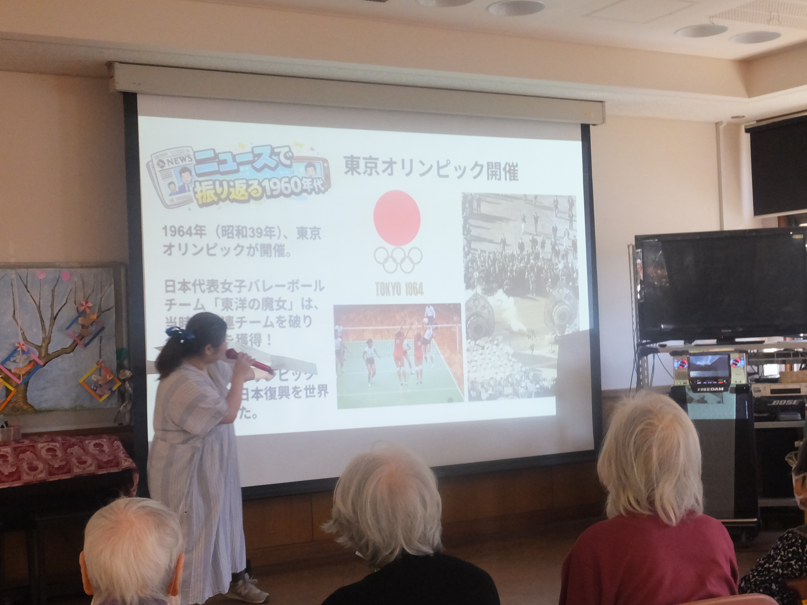 画像の説明