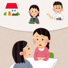 ケアマネジャー ケアマネジャー