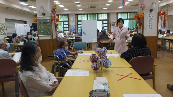 栄養学ゲーム