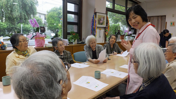 栄養学ゲーム　