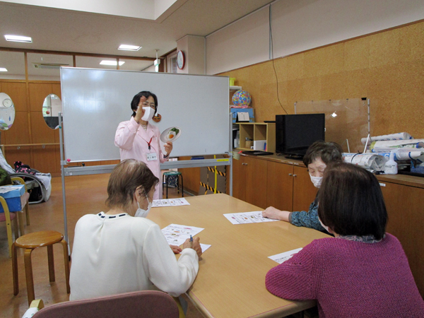 栄養学ゲーム