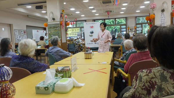 栄養学ゲーム