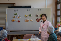 栄養学ゲーム 栄養学ゲーム