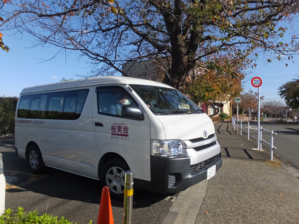 紅葉狩りドライブを楽しむ